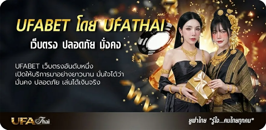 โปรโมชั่น lsm99 ฝาก-ถอน ไม่มี ขั้นต่ำ ยอดนิยม — แทงบอลออนไลน์ คาสิโน หวย มวย สล็อต ครบวงจร