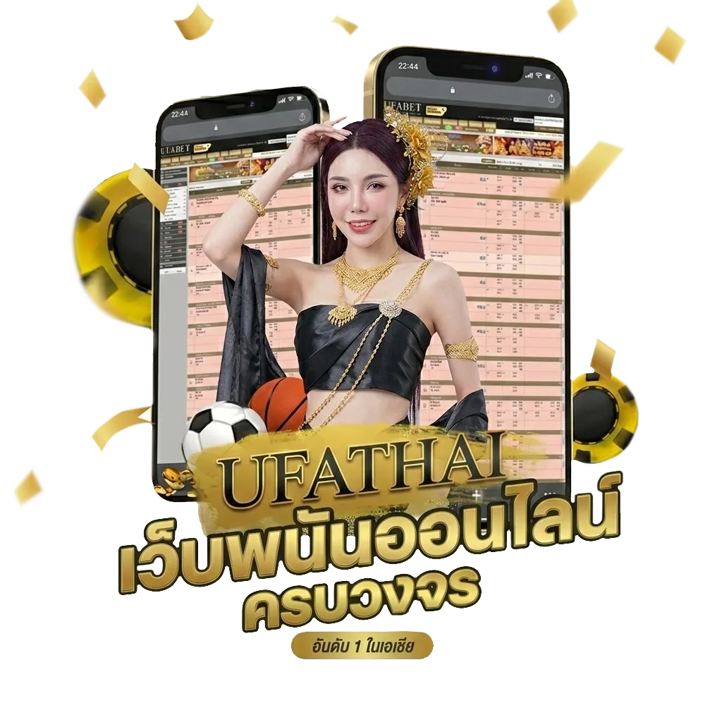 lsm99 ฝาก-ถอน ไม่มี ขั้นต่ำ Bonus Banner — สำหรับสมาชิก
