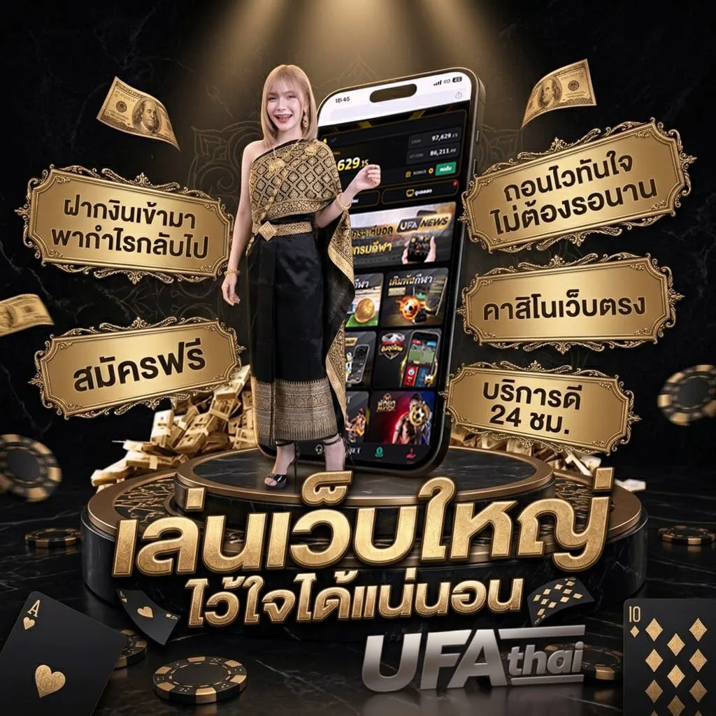 lsm99 ฝาก-ถอน ไม่มี ขั้นต่ำ Brand Banner — ตัวแทนอย่างเป็นทางการ